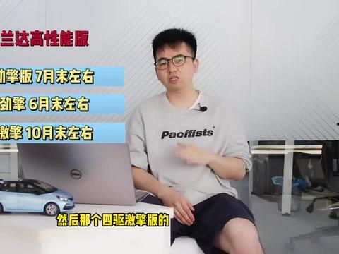 武汉胖子爆料视频最新版,揭秘背后惊人真相